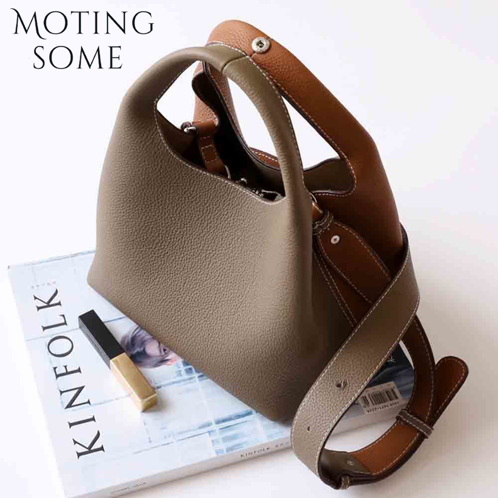 Women Bags Aldo - Motingsome Patchwork Style Women Bucket Bag