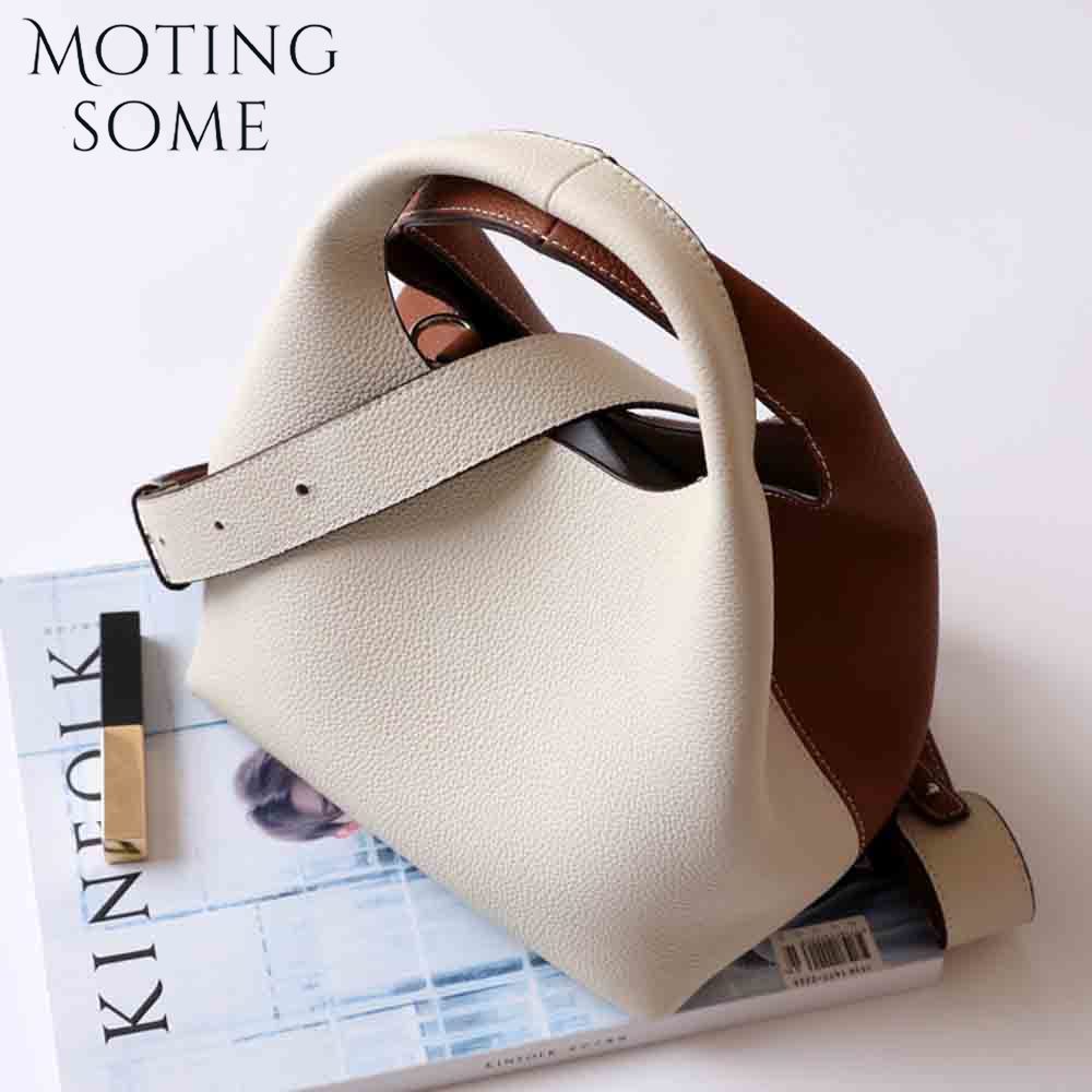 Motingsome Patchwork Style Wom - Women Bags Aldo 评论和价格