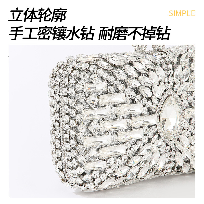 Silver Horse's Eye Rhinestone  - Box Bag Rigid 评论和价格