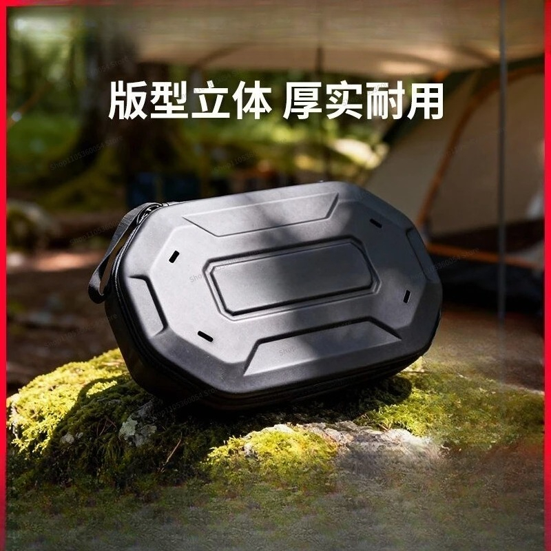 For shower special storage bag - Box Bag Rigid 评论和价格