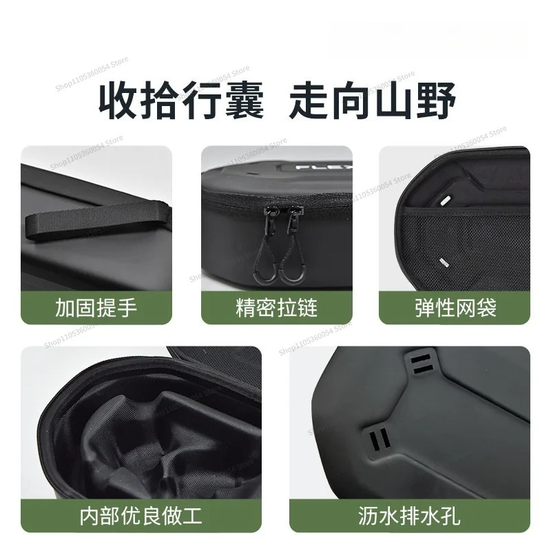 For shower special storage bag - Box Bag Rigid 评论和价格