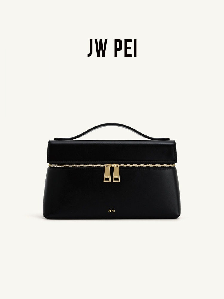 JW PEI box bag, shoulder messe - Women Bags Jw Pei 评论和价格