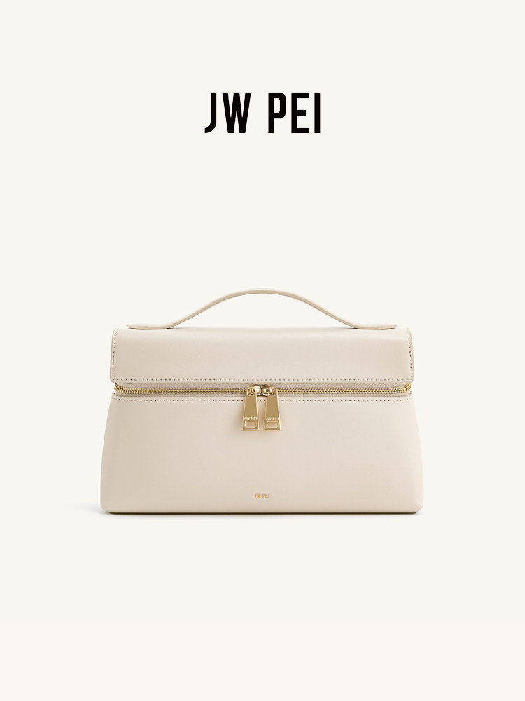 JW PEI box bag, shoulder messe - Women Bags Jw Pei 评论和价格
