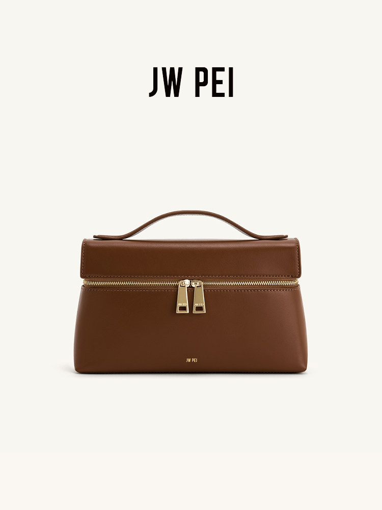 JW PEI box bag, shoulder messe - Women Bags Jw Pei 评论和价格