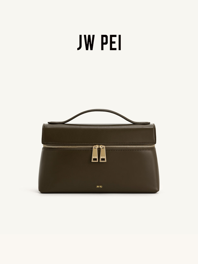 JW PEI box bag, shoulder messe - Women Bags Jw Pei 评论和价格