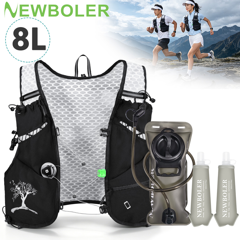 2026 New 8L Outdoor Trail Runn - Women Bags Polene 评论和价格