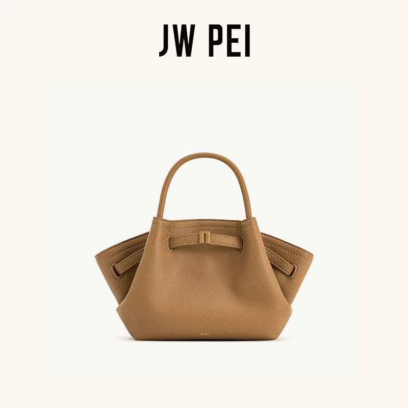 JW PEI HANA Dumpling Bun Small - Women Bags Jw Pei 评论和价格