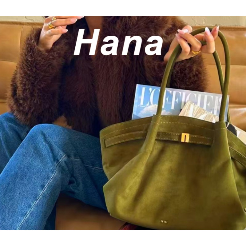 Hana Dumpling-Shaped Large Cap - Women Bags Jw Pei 评论和价格