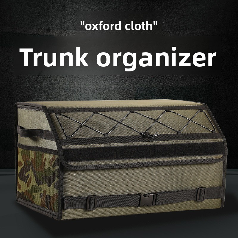 Folding multi-functional trunk - Box Bag Rigid 评论和价格