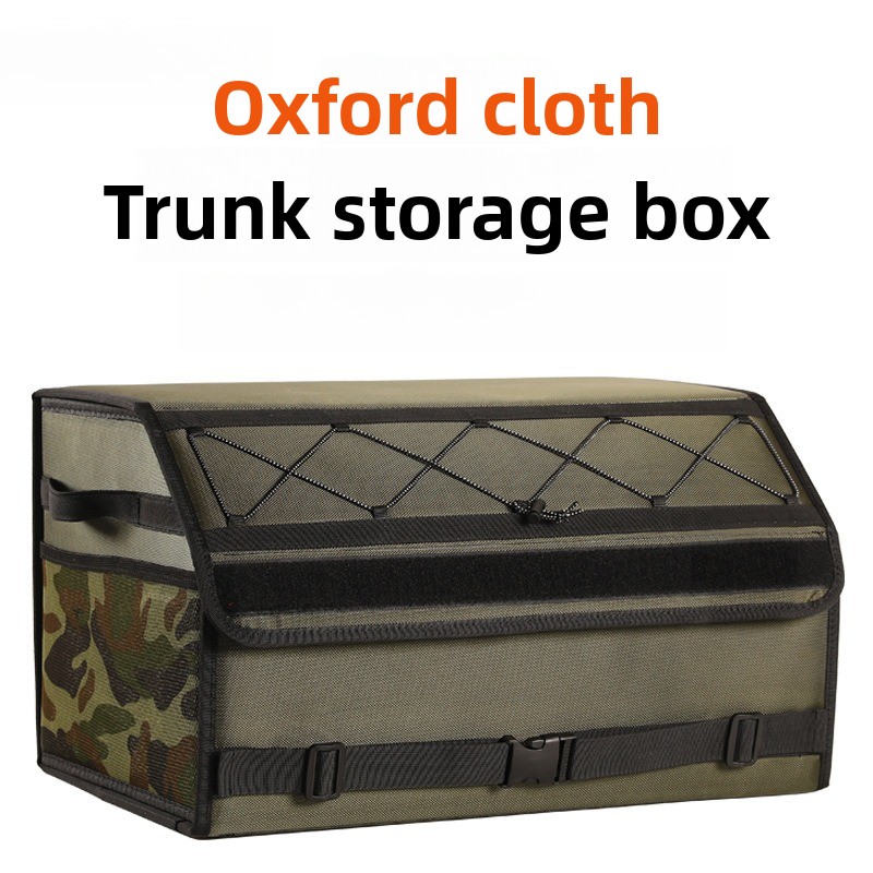 Folding multi-functional trunk - Box Bag Rigid 评论和价格
