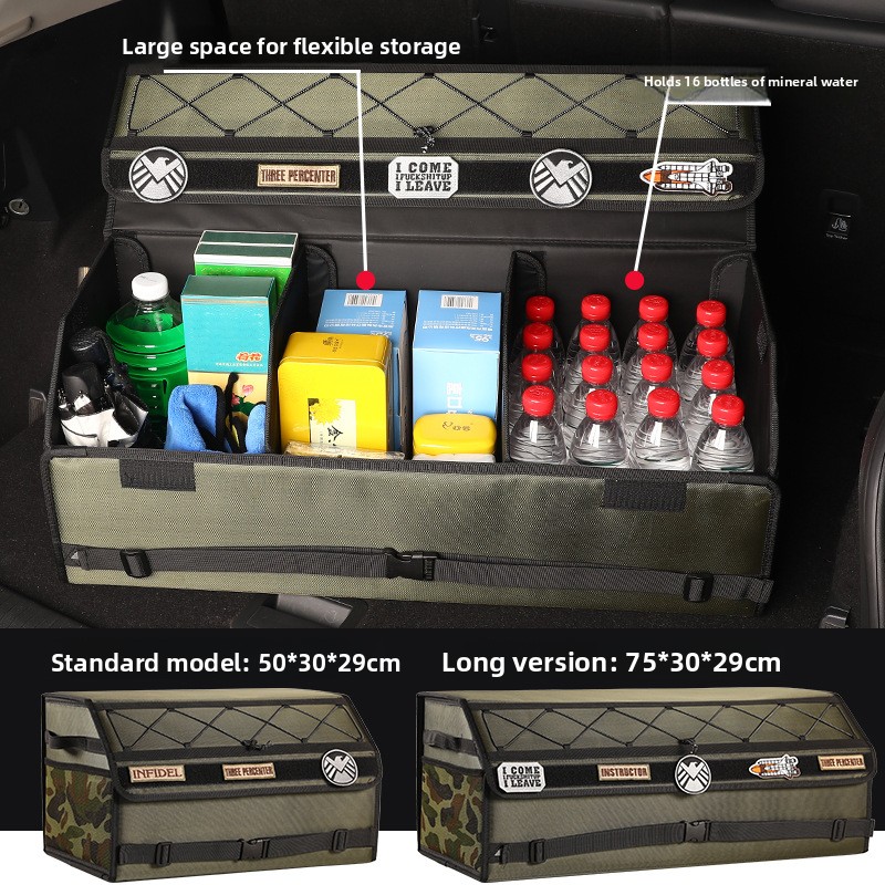 Folding multi-functional trunk - Box Bag Rigid 评论和价格