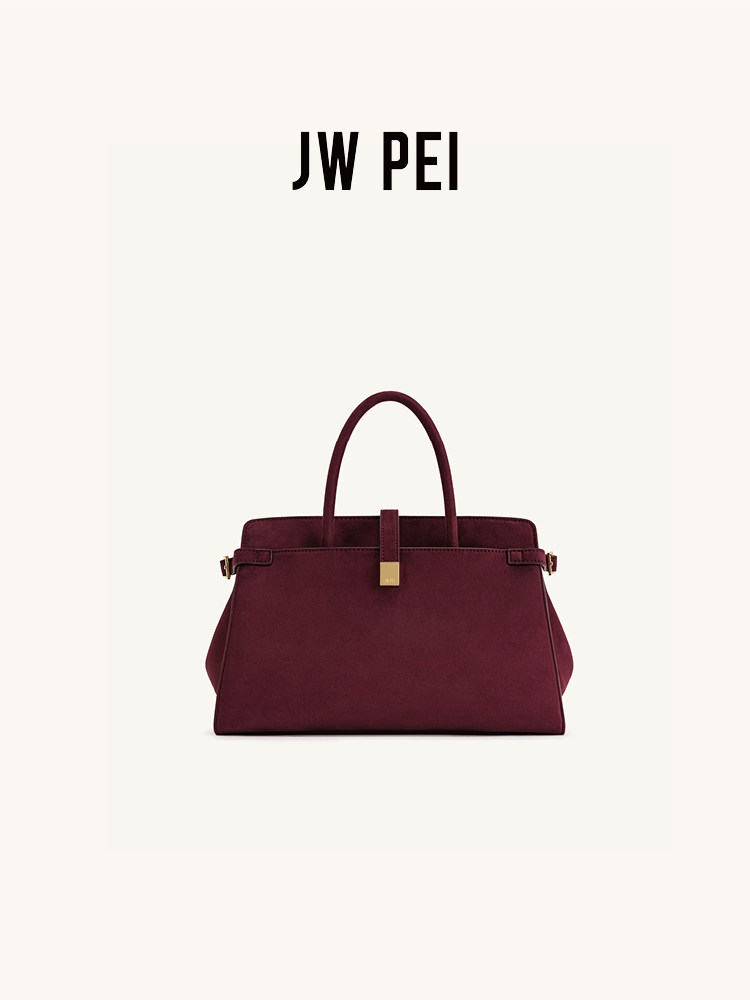 JW PEI Imitation Suede Handbag - Women Bags Jw Pei 评论和价格